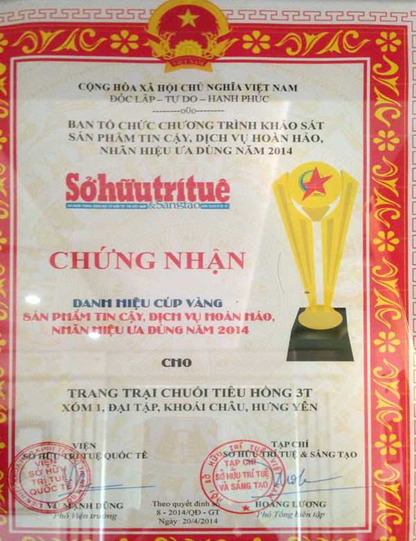 Chứng nhận Sản phẩm tin cậy - Công Ty TNHH Thuận Tâm Thành